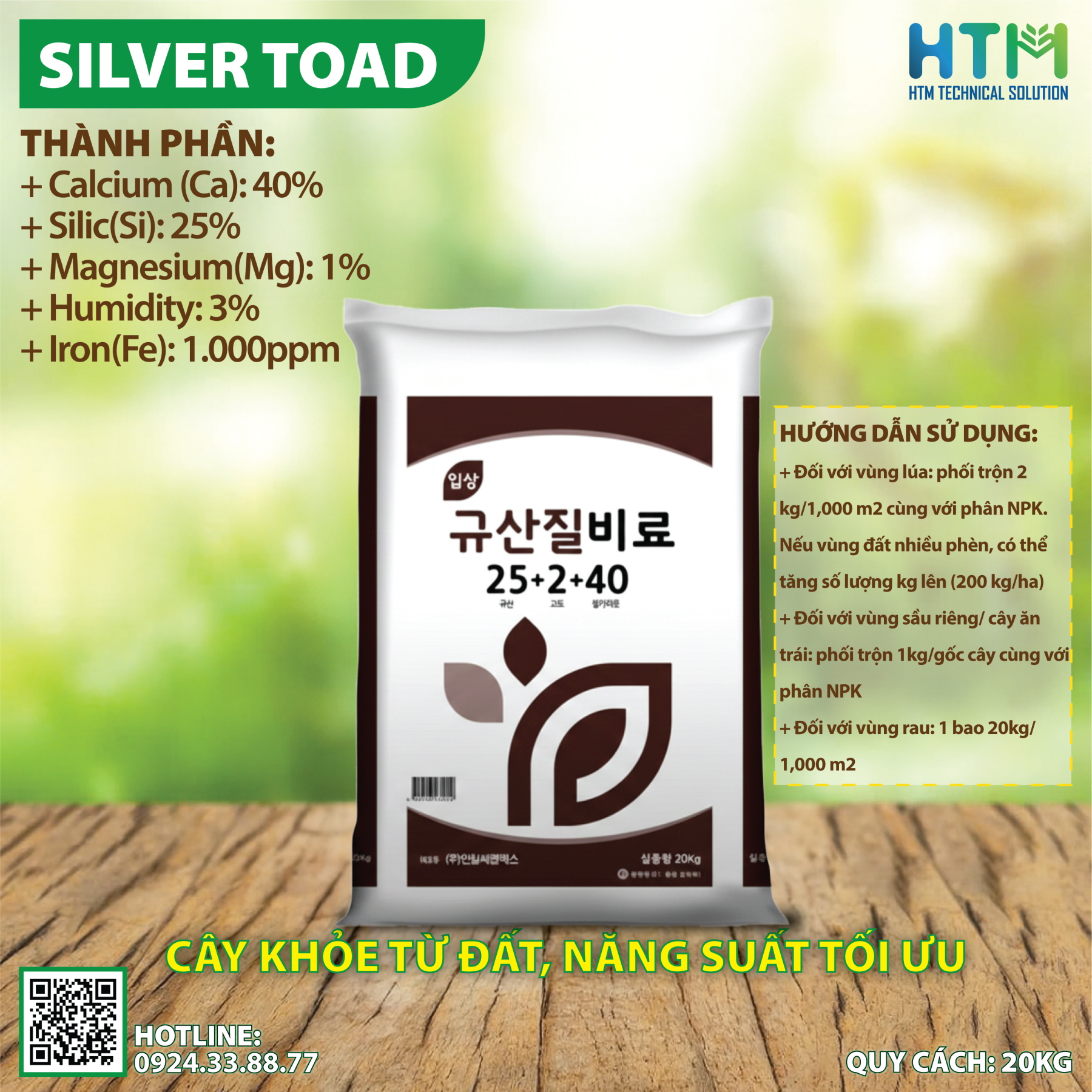 SILVER TOAD